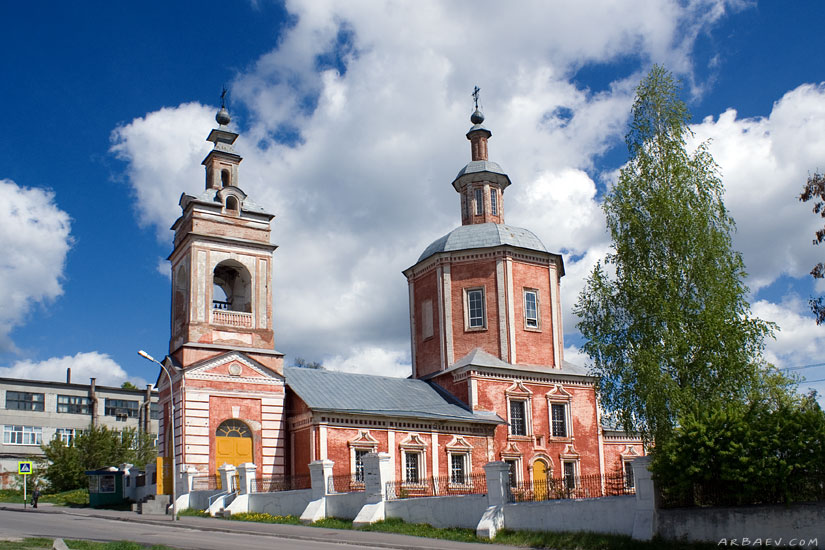 Церковь Горне-Никольская