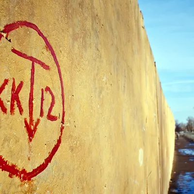 КК12