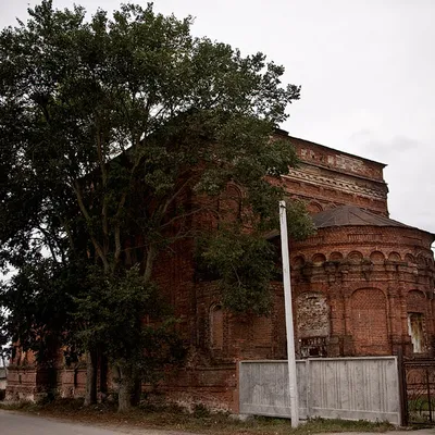 Церковь Трех святителей