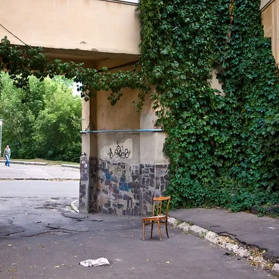 О, стул! Ты — мир!