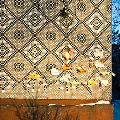 Строймозаика