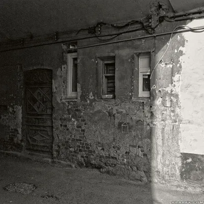 Перспектива