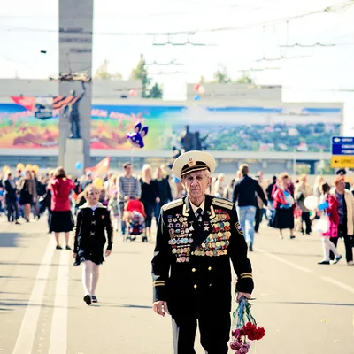 Победа!