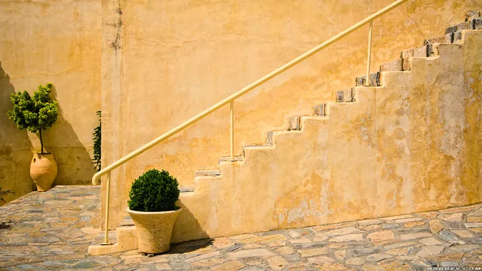 Arch-prostration, photo 4