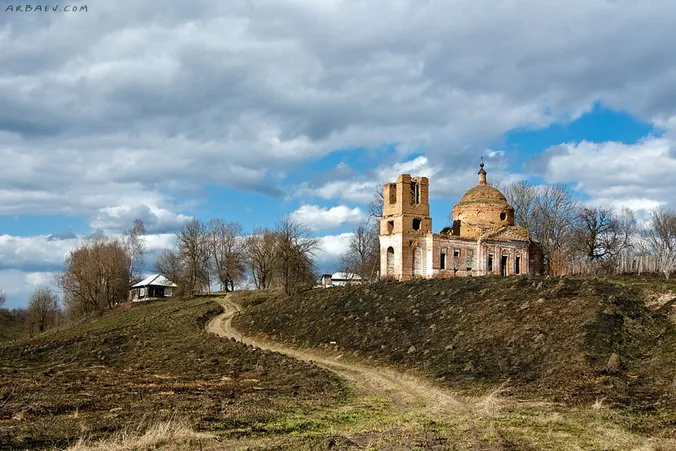 Hut for God, фото 4
