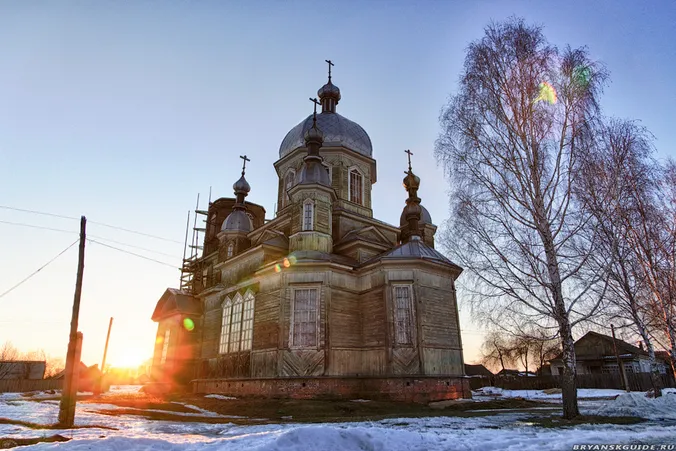 Hut for God, фото 2
