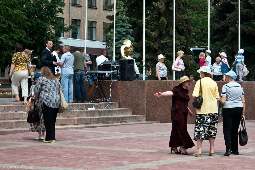 Экзальтированная дамочка