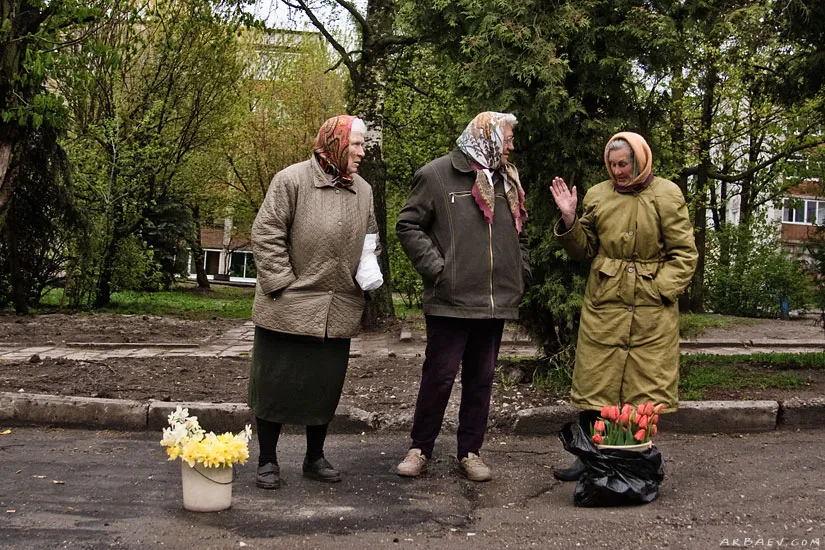 Бабульки
