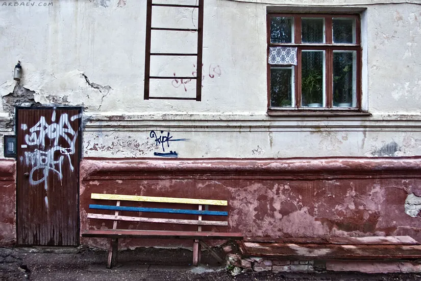 Лестница в небо