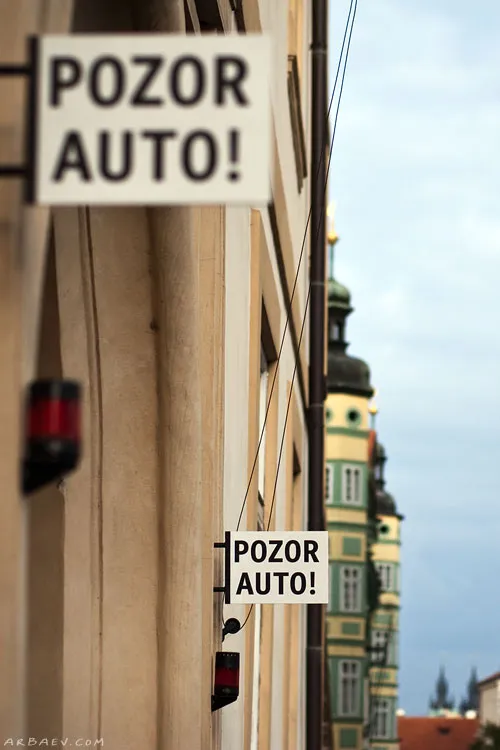 Pozor Auto!