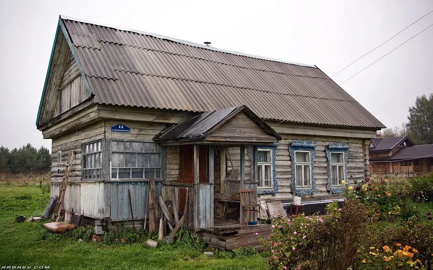 Архстояние