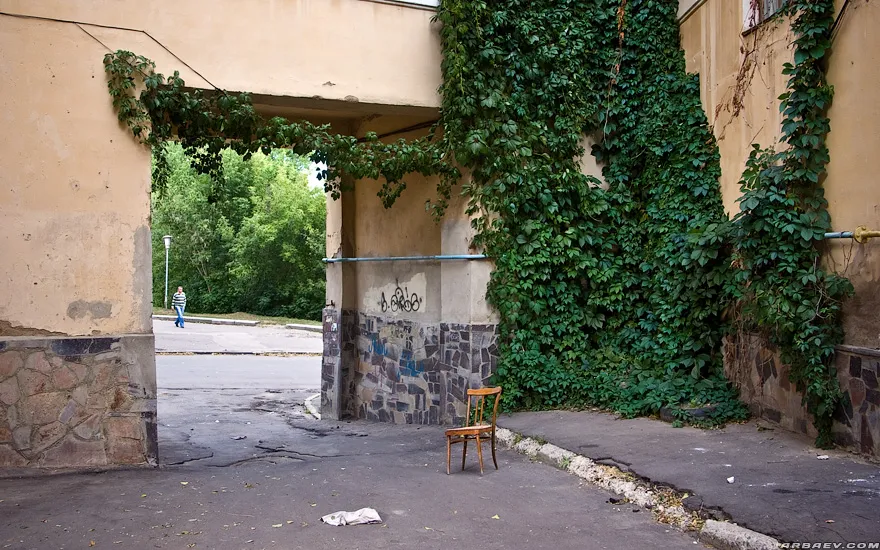 Стул
