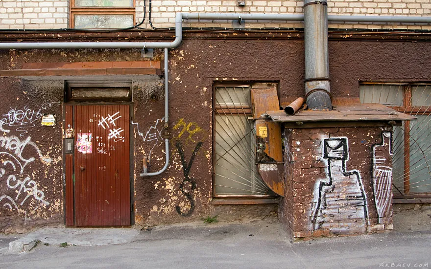Бомберы