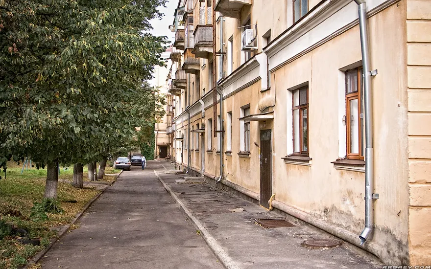 Орёл