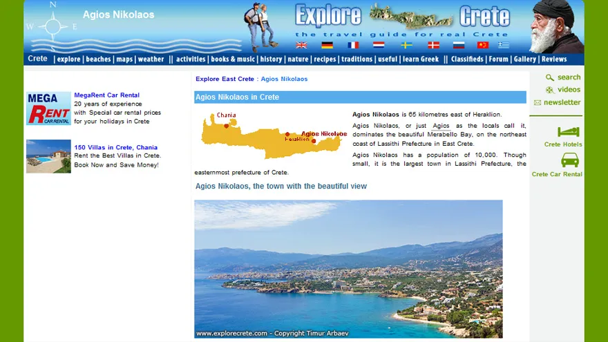Explore Crete