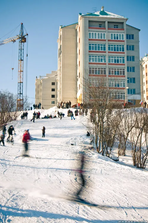 На склоне
