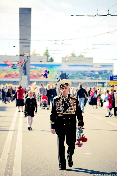 Победа!