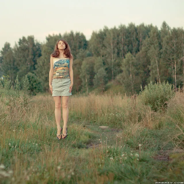 В природе