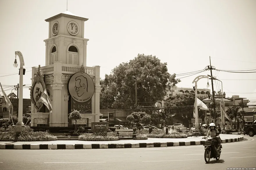 Phuket town