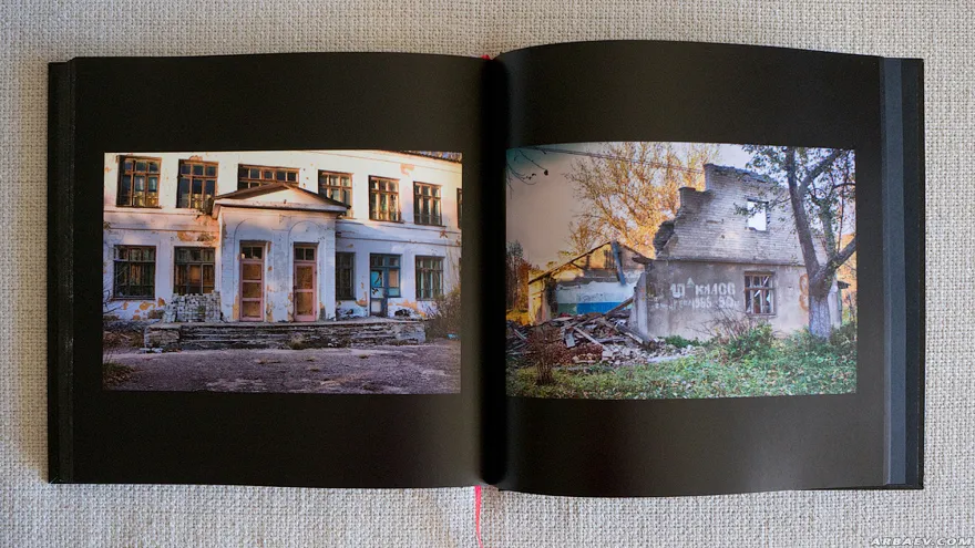 Книга "Белые Берега"