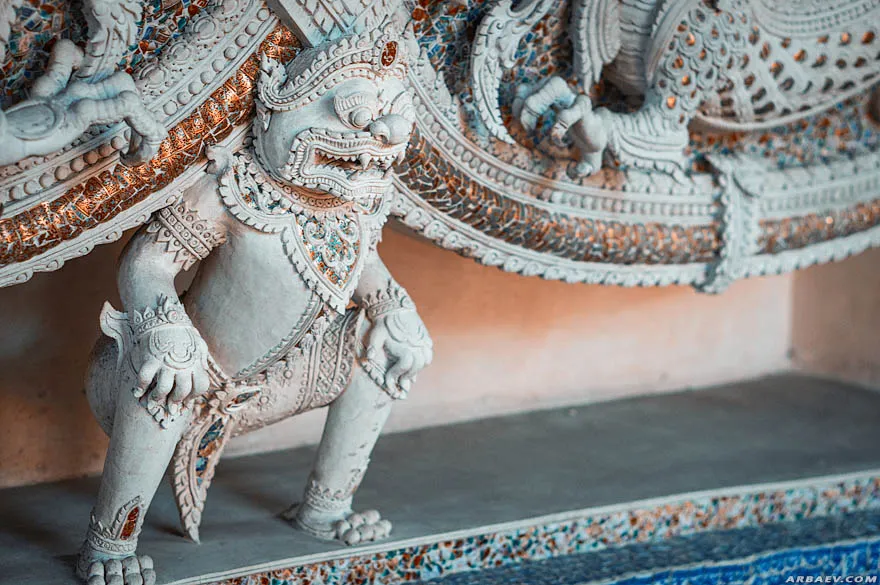Erawan Museum