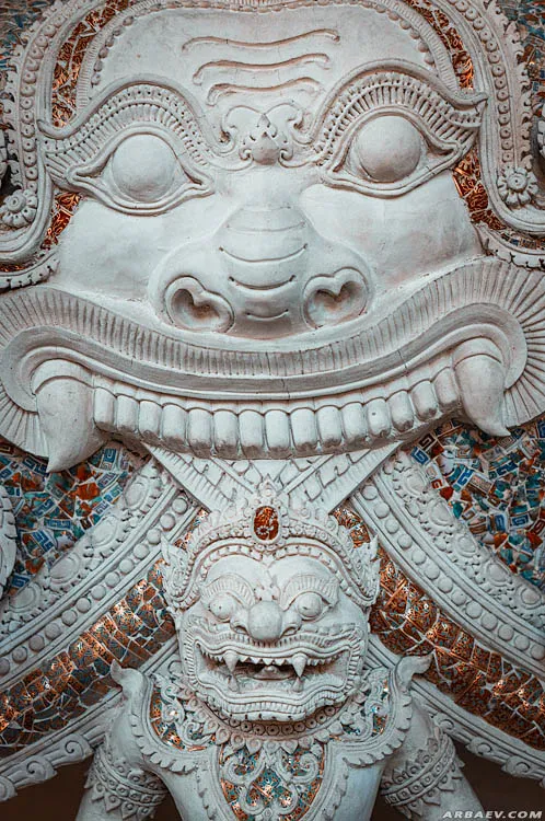 Erawan Museum
