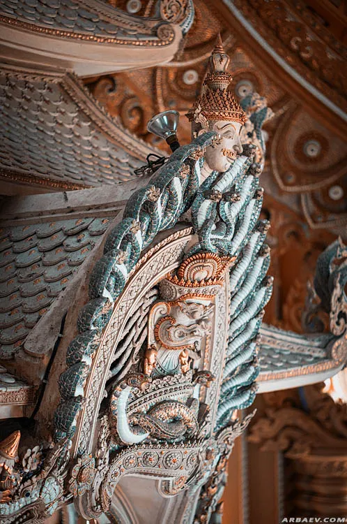 Erawan Museum