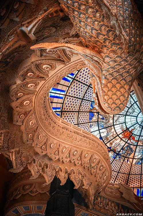 Erawan Museum