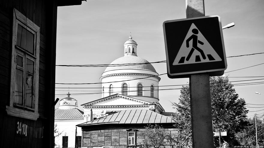 Серпухов. Церковь Николая Чудотворца